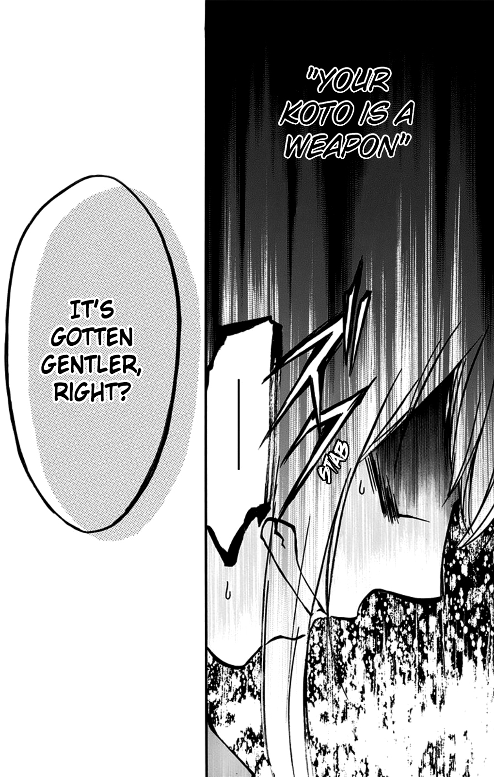 Kono Oto Tomare!, Chapter 27 image 27